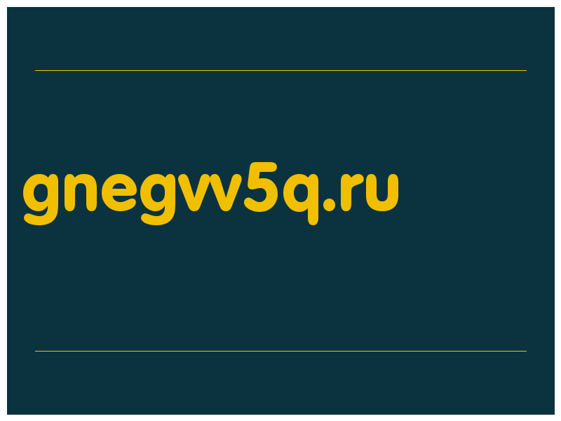 сделать скриншот gnegvv5q.ru