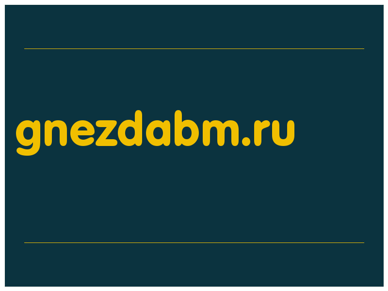 сделать скриншот gnezdabm.ru