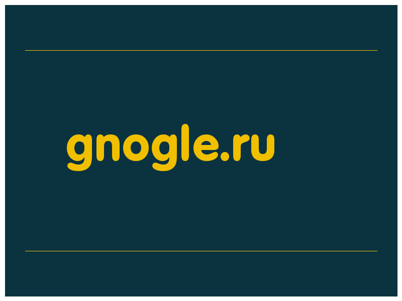 сделать скриншот gnogle.ru
