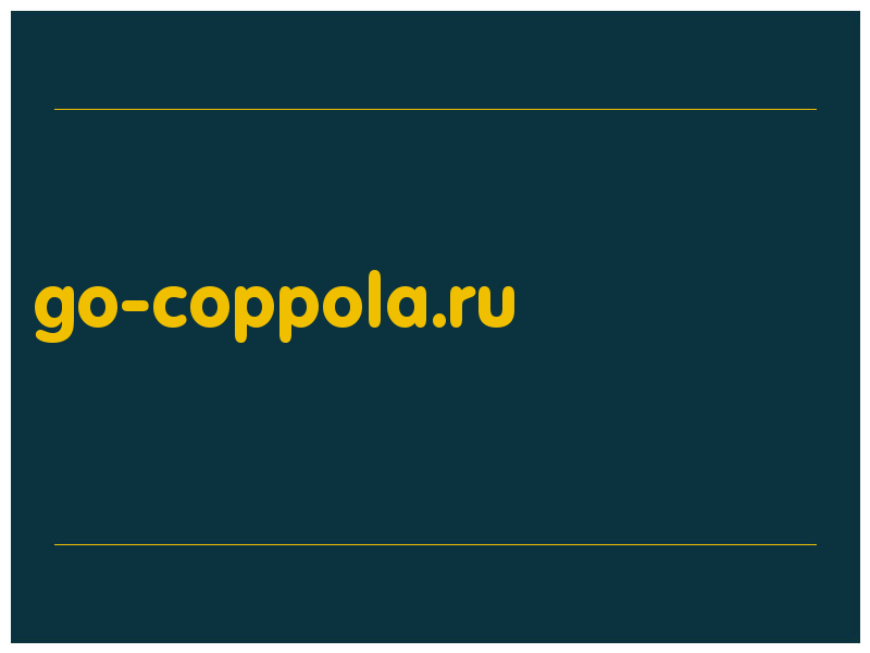 сделать скриншот go-coppola.ru