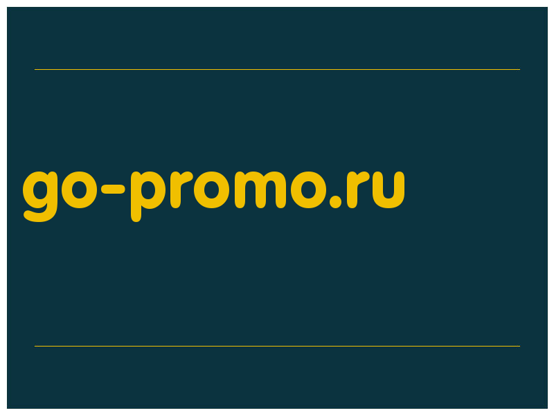 сделать скриншот go-promo.ru