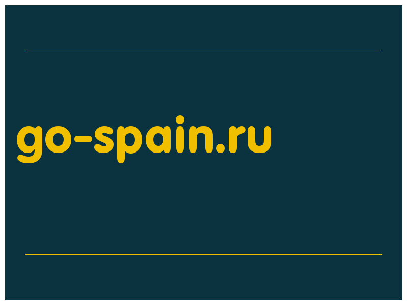 сделать скриншот go-spain.ru