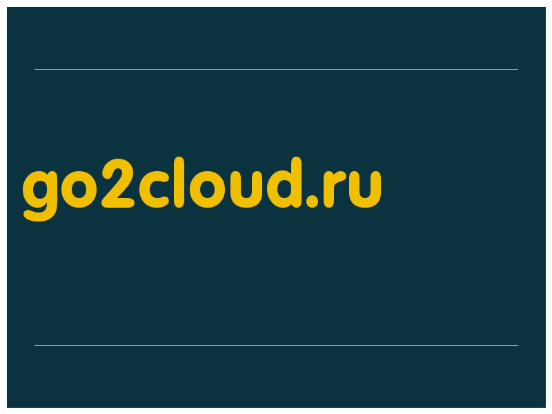 сделать скриншот go2cloud.ru
