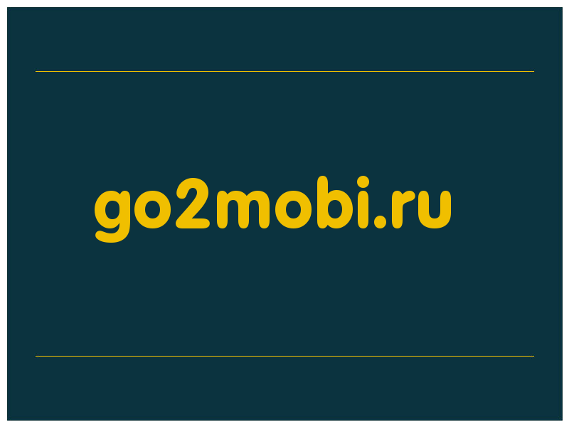 сделать скриншот go2mobi.ru