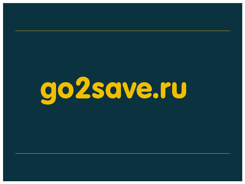 сделать скриншот go2save.ru