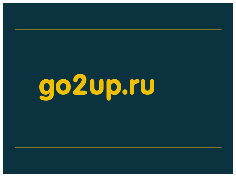 сделать скриншот go2up.ru