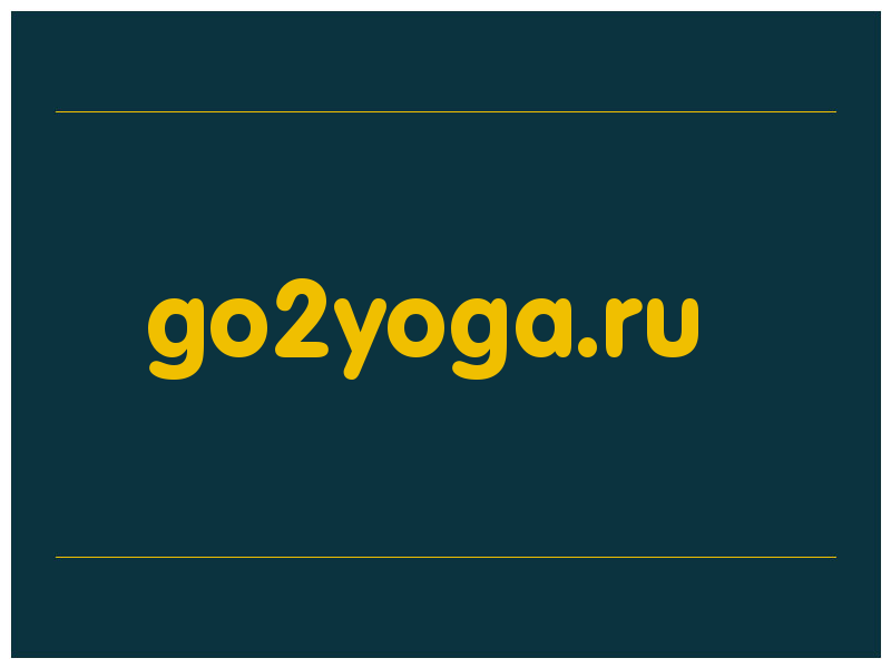 сделать скриншот go2yoga.ru