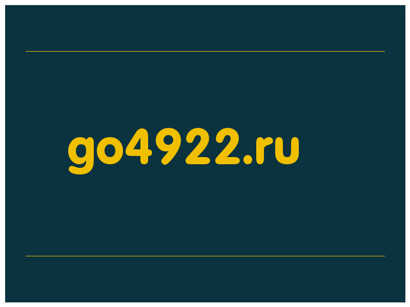 сделать скриншот go4922.ru