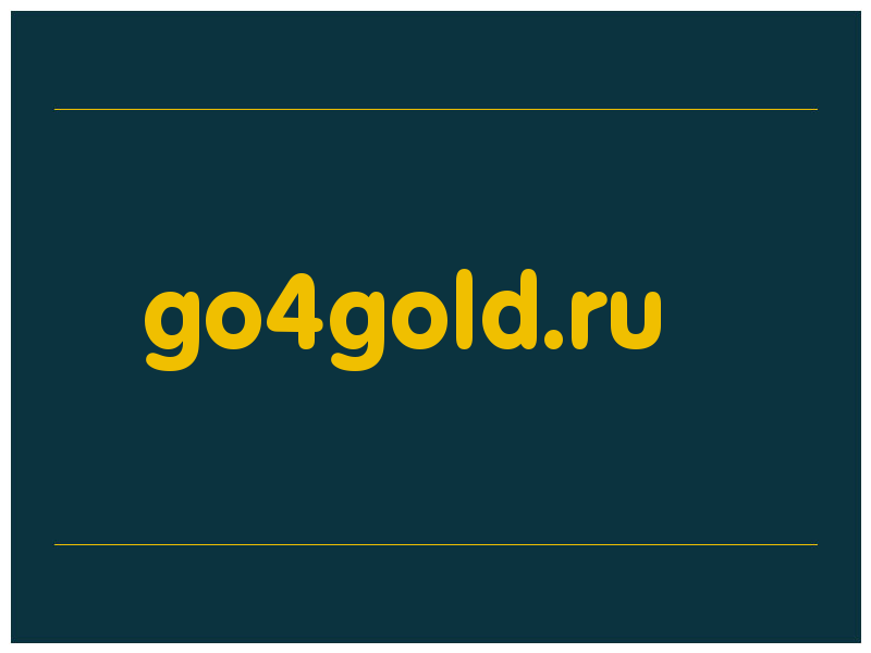 сделать скриншот go4gold.ru