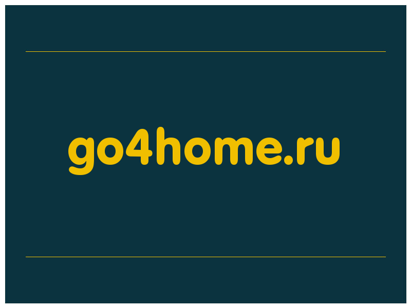 сделать скриншот go4home.ru