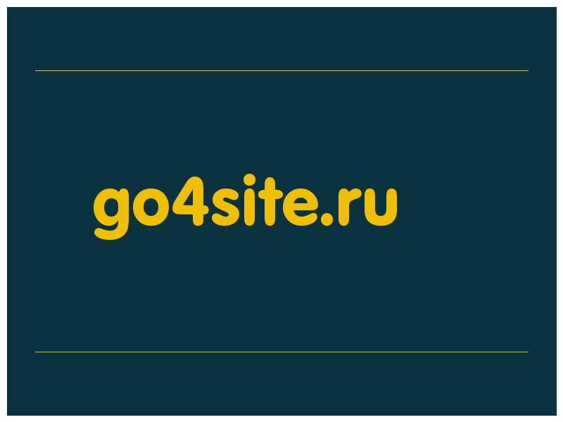 сделать скриншот go4site.ru