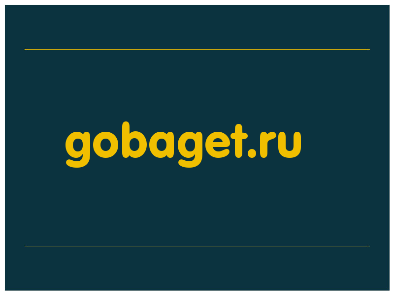 сделать скриншот gobaget.ru