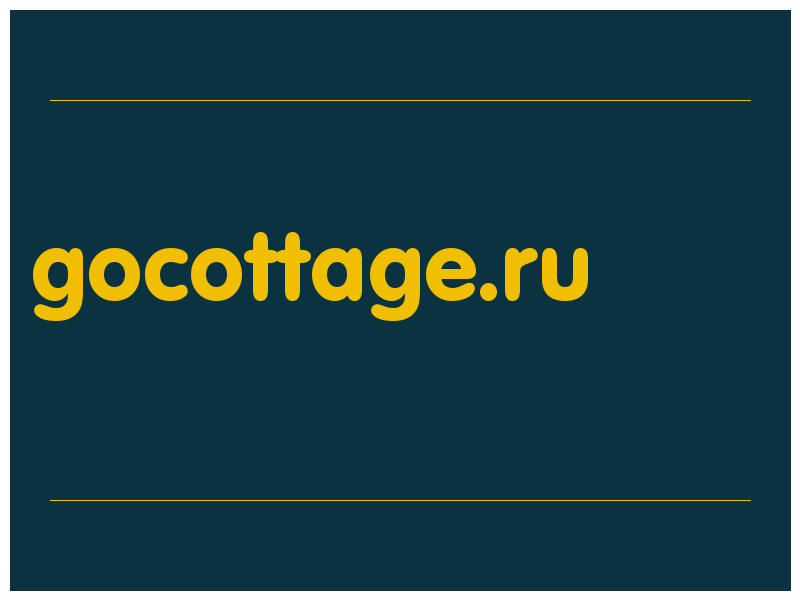 сделать скриншот gocottage.ru