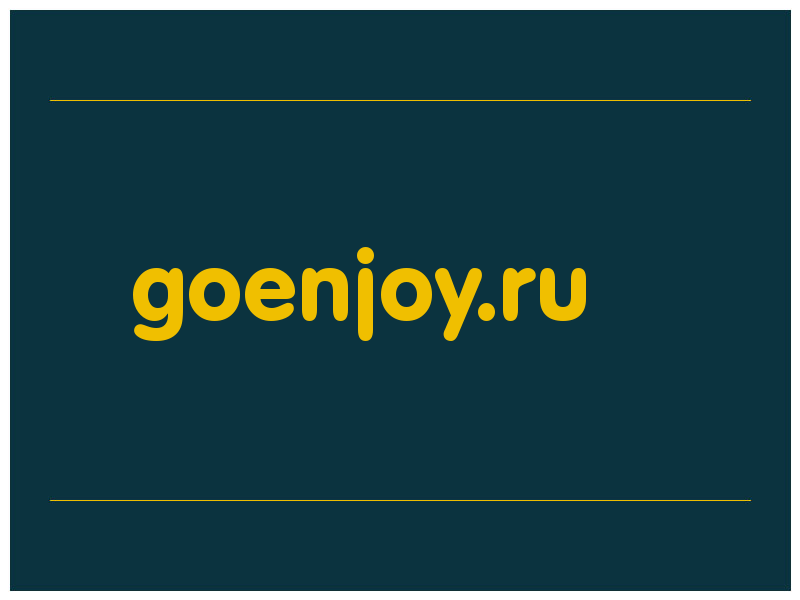 сделать скриншот goenjoy.ru