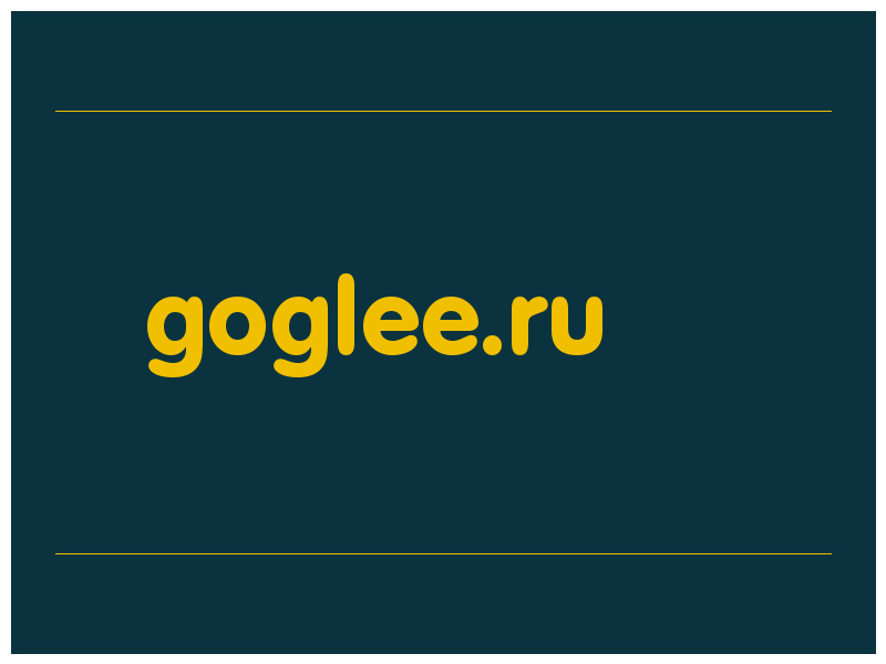 сделать скриншот goglee.ru