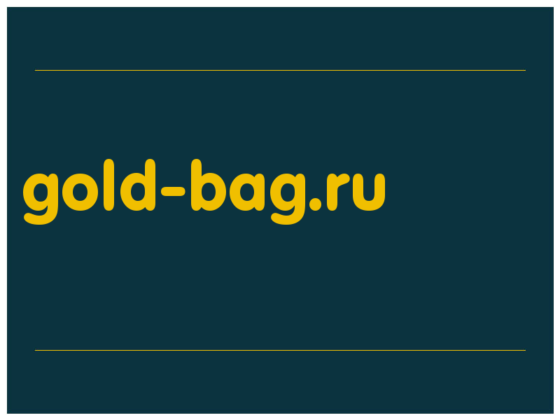 сделать скриншот gold-bag.ru