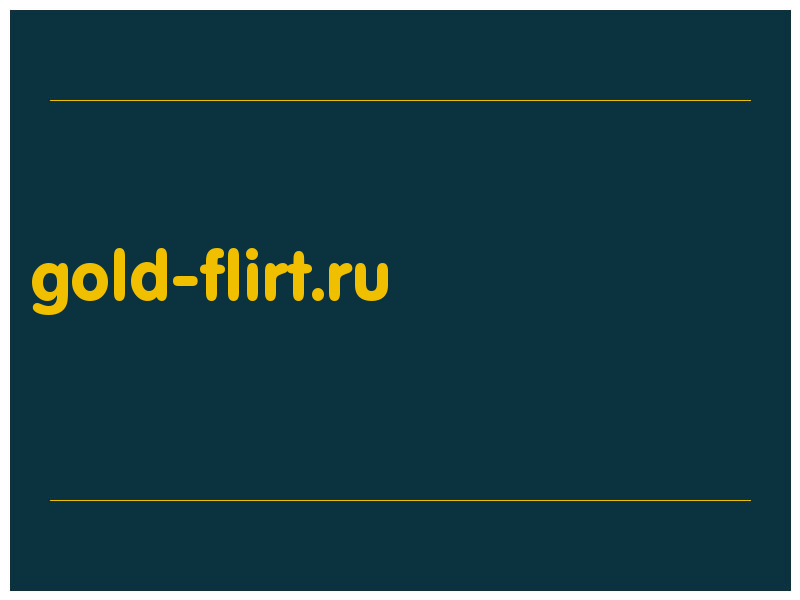 сделать скриншот gold-flirt.ru
