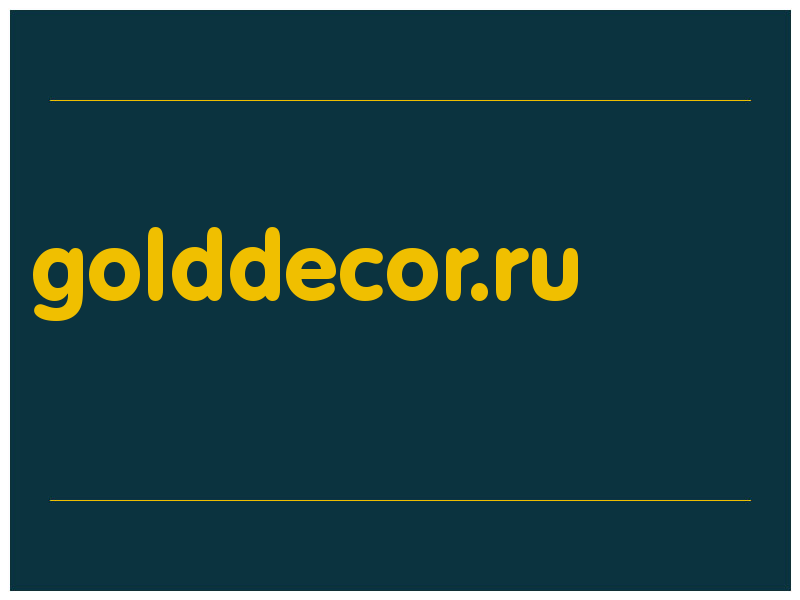 сделать скриншот golddecor.ru