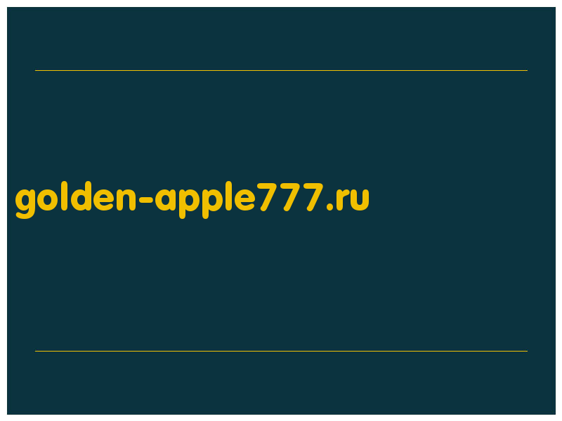 сделать скриншот golden-apple777.ru