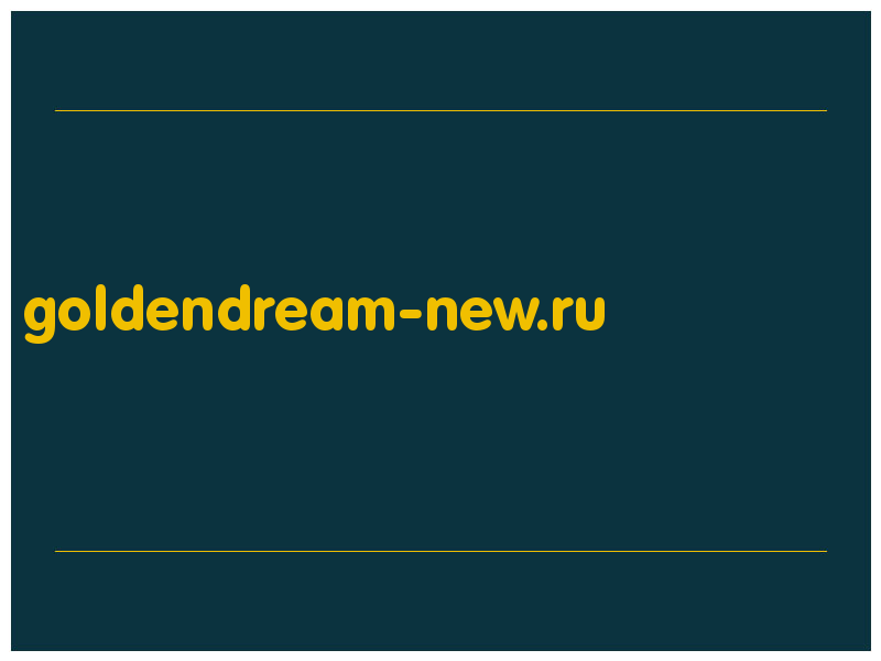 сделать скриншот goldendream-new.ru