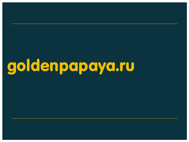 сделать скриншот goldenpapaya.ru