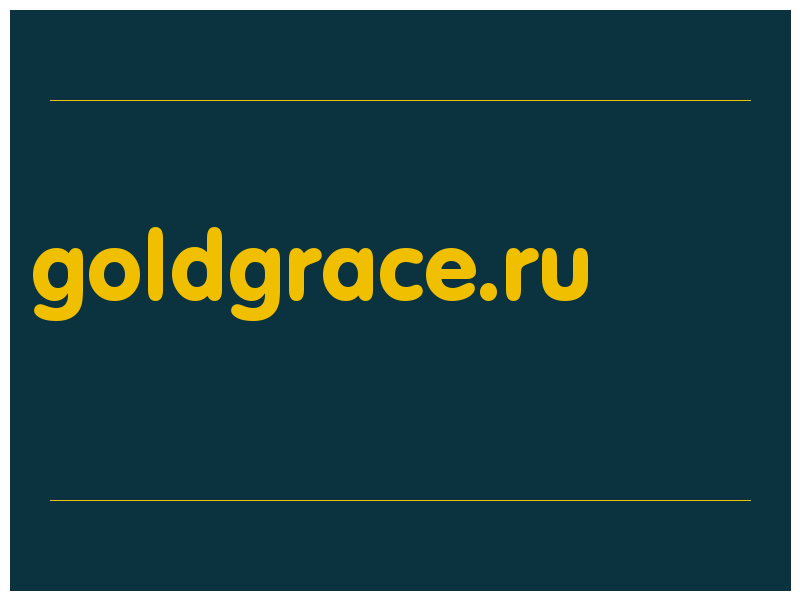 сделать скриншот goldgrace.ru