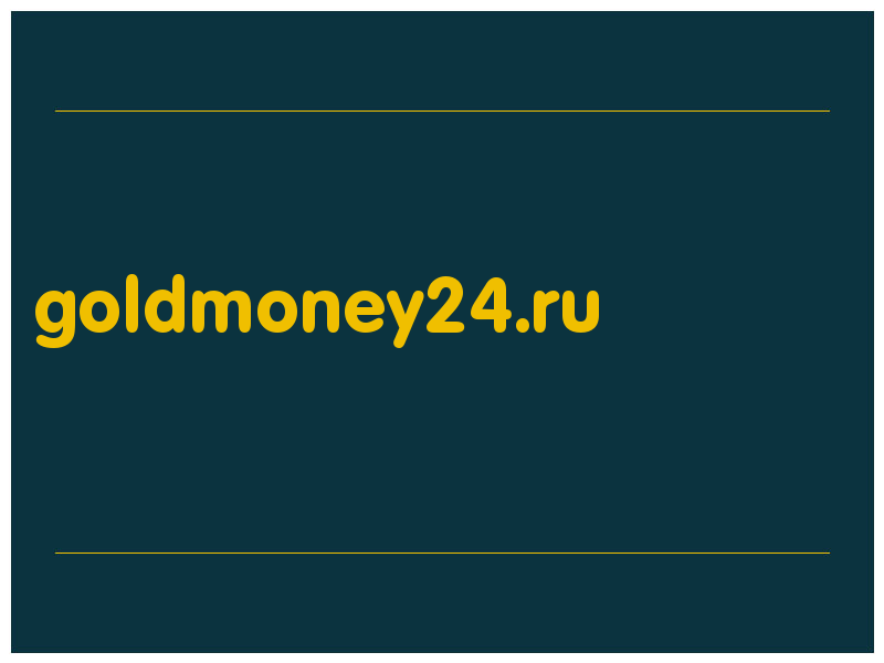сделать скриншот goldmoney24.ru
