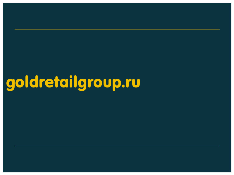 сделать скриншот goldretailgroup.ru
