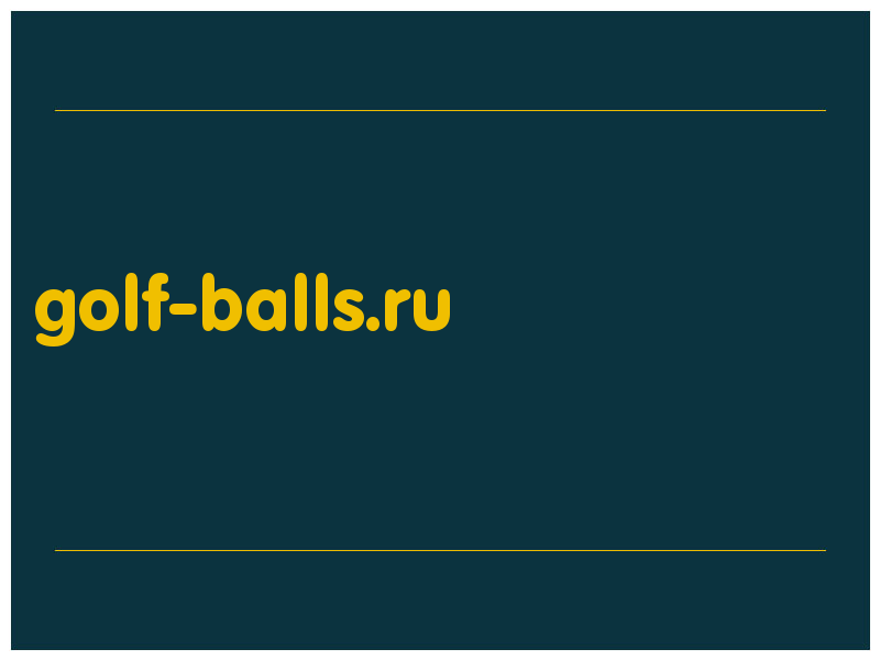сделать скриншот golf-balls.ru