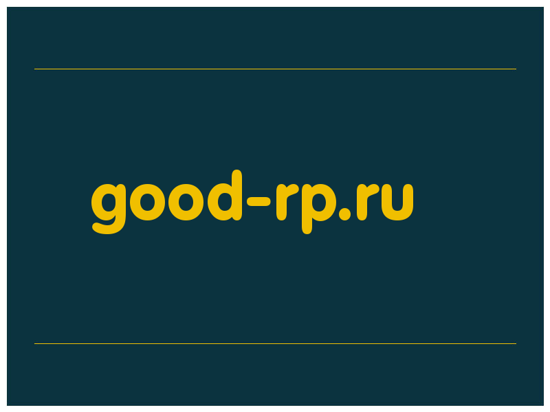 сделать скриншот good-rp.ru