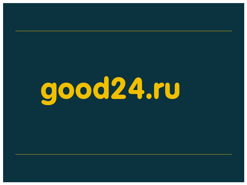 сделать скриншот good24.ru