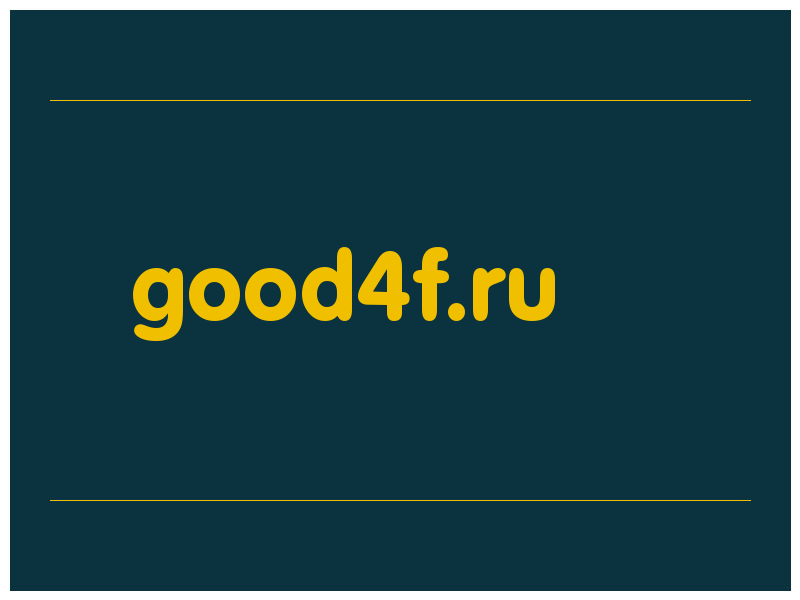 сделать скриншот good4f.ru