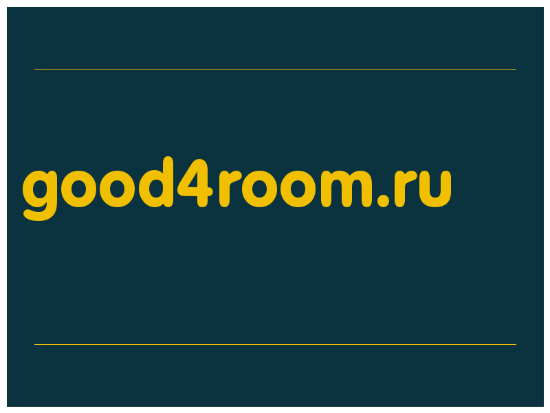 сделать скриншот good4room.ru