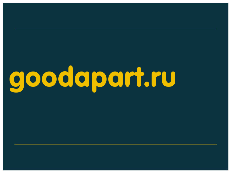 сделать скриншот goodapart.ru