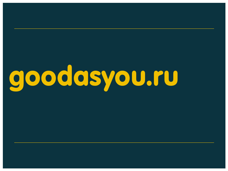 сделать скриншот goodasyou.ru