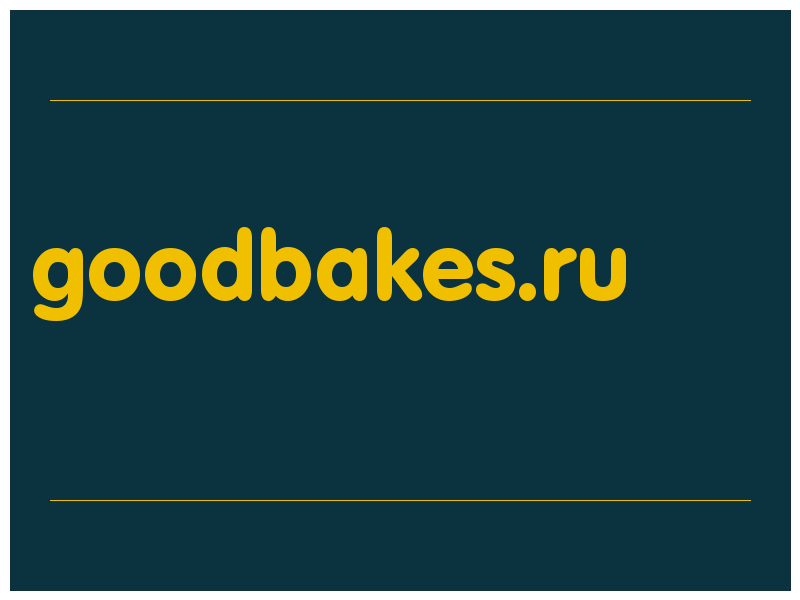 сделать скриншот goodbakes.ru