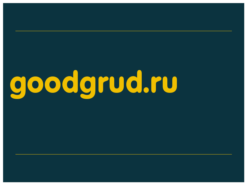 сделать скриншот goodgrud.ru