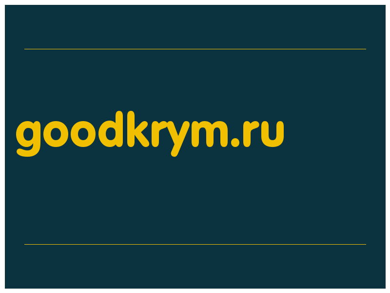 сделать скриншот goodkrym.ru