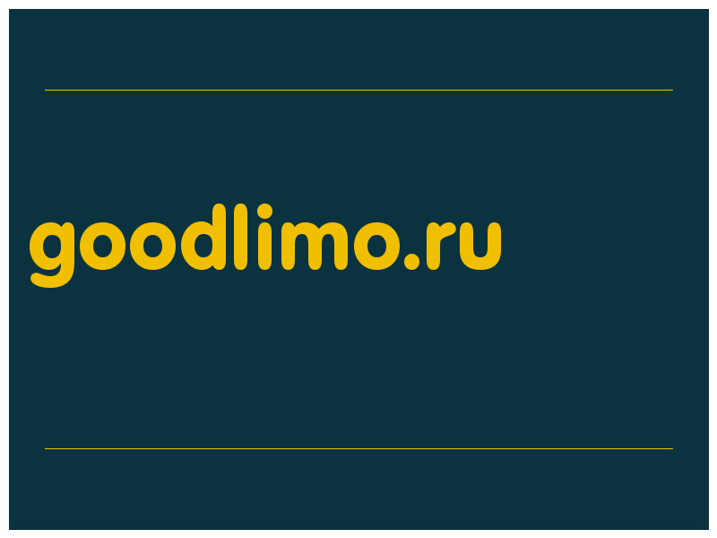 сделать скриншот goodlimo.ru