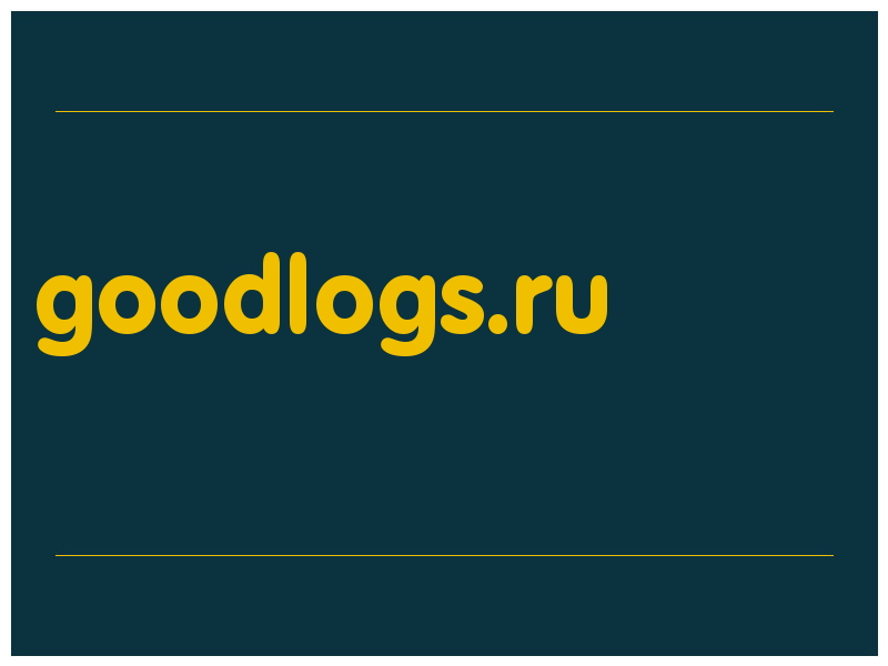 сделать скриншот goodlogs.ru