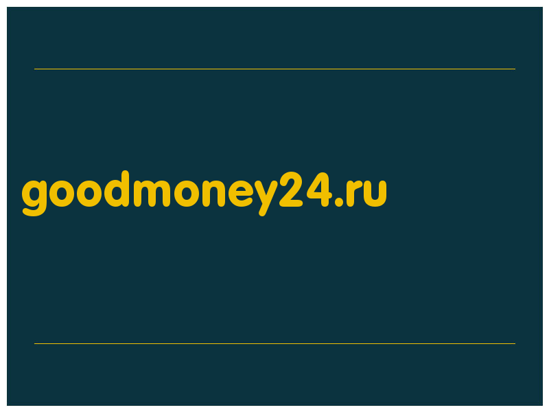сделать скриншот goodmoney24.ru