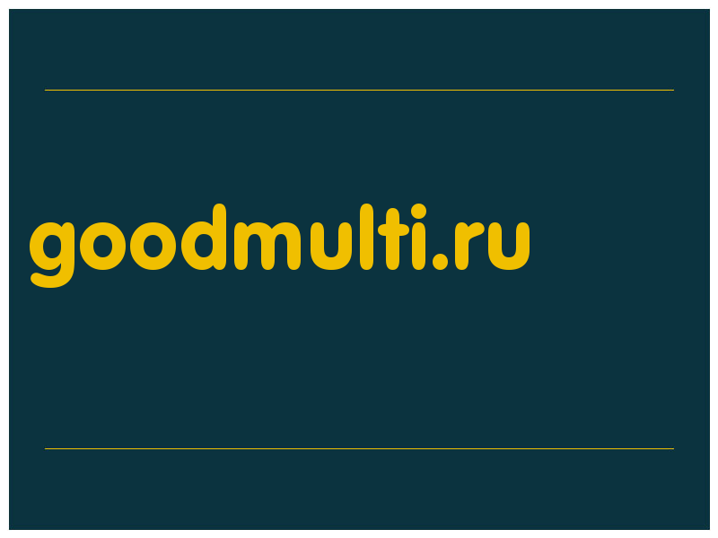 сделать скриншот goodmulti.ru