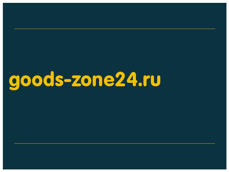 сделать скриншот goods-zone24.ru