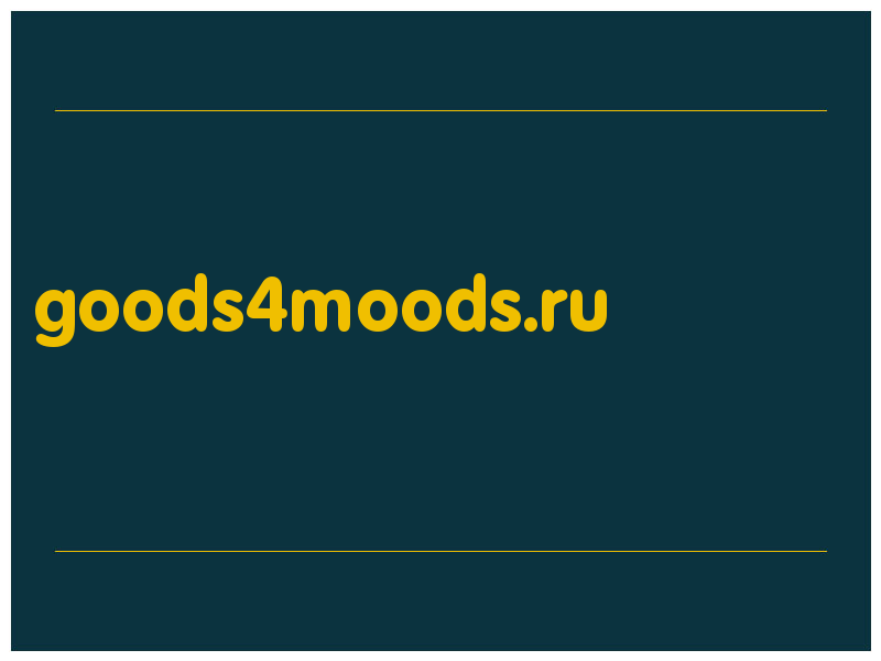 сделать скриншот goods4moods.ru