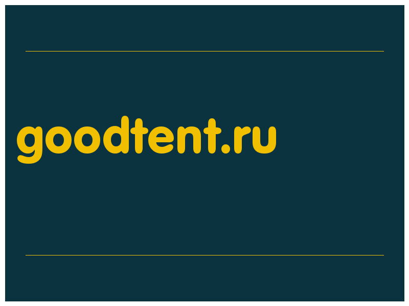 сделать скриншот goodtent.ru