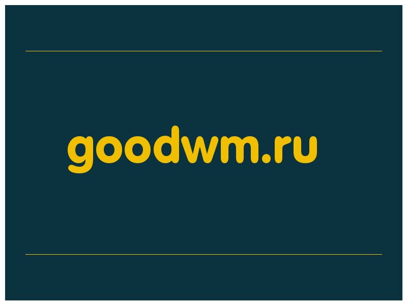 сделать скриншот goodwm.ru
