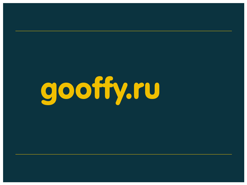 сделать скриншот gooffy.ru