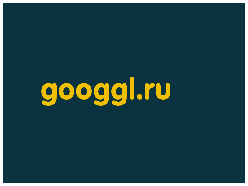 сделать скриншот googgl.ru