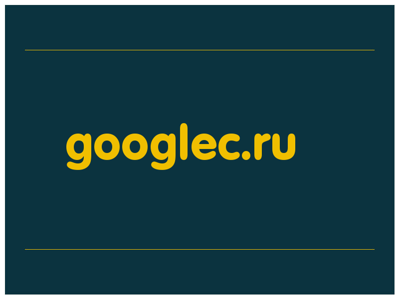 сделать скриншот googlec.ru