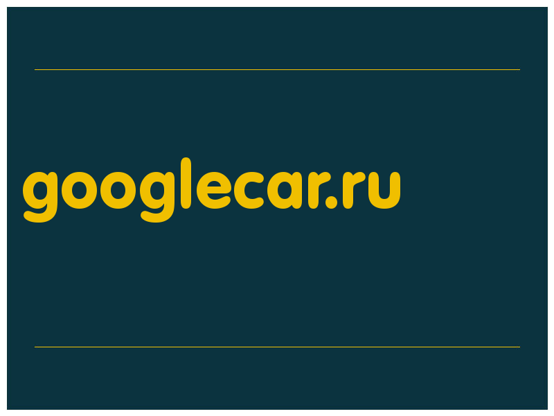 сделать скриншот googlecar.ru